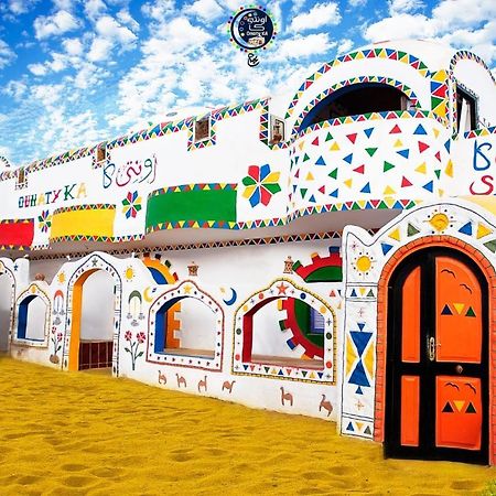 Onaty Ka Guest House Asvan Dış mekan fotoğraf
