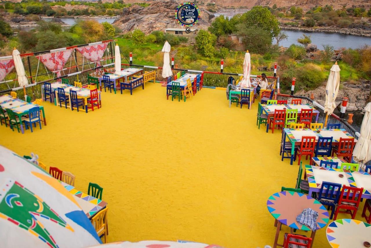 Onaty Ka Guest House Asvan Dış mekan fotoğraf
