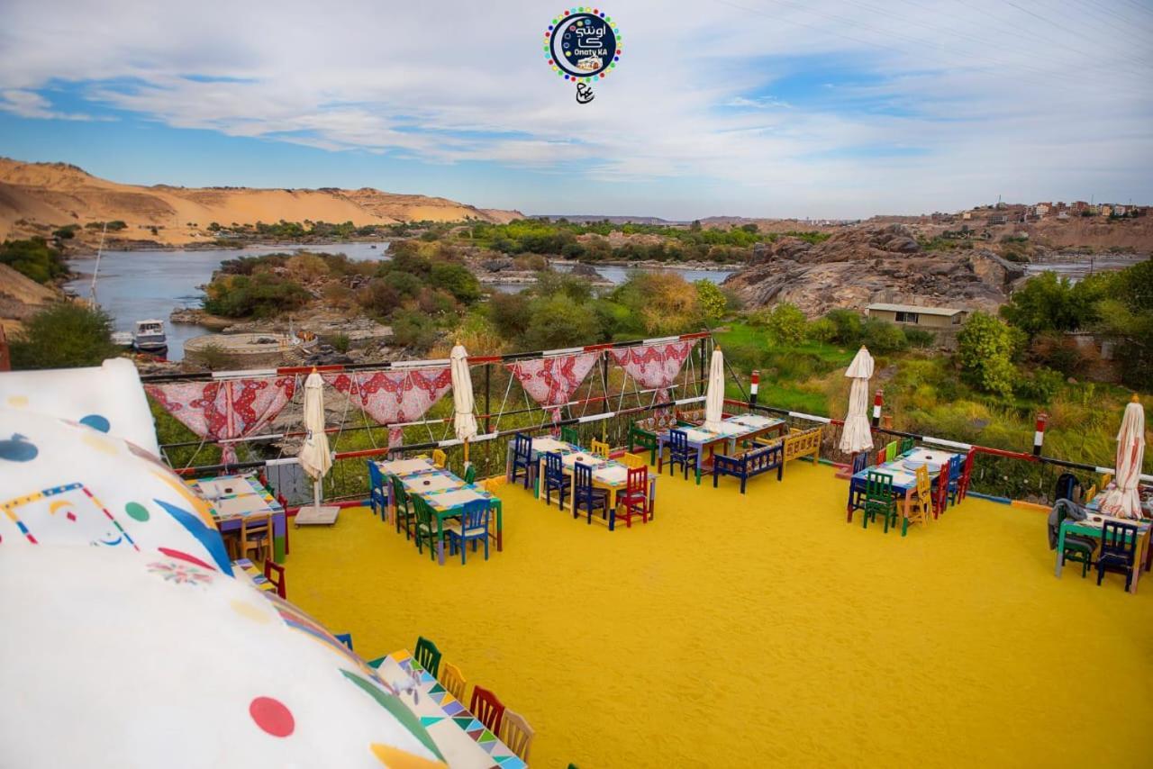 Onaty Ka Guest House Asvan Dış mekan fotoğraf
