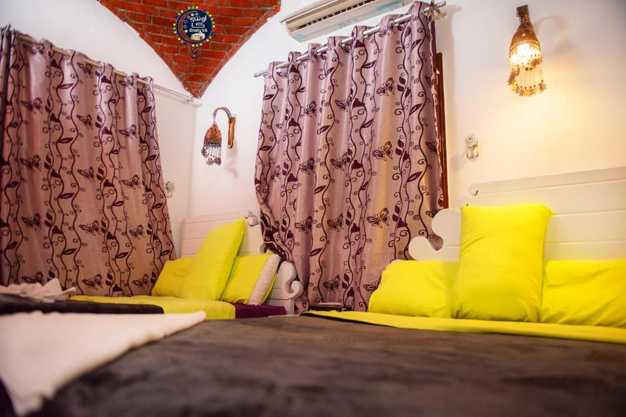 Onaty Ka Guest House Asvan Dış mekan fotoğraf