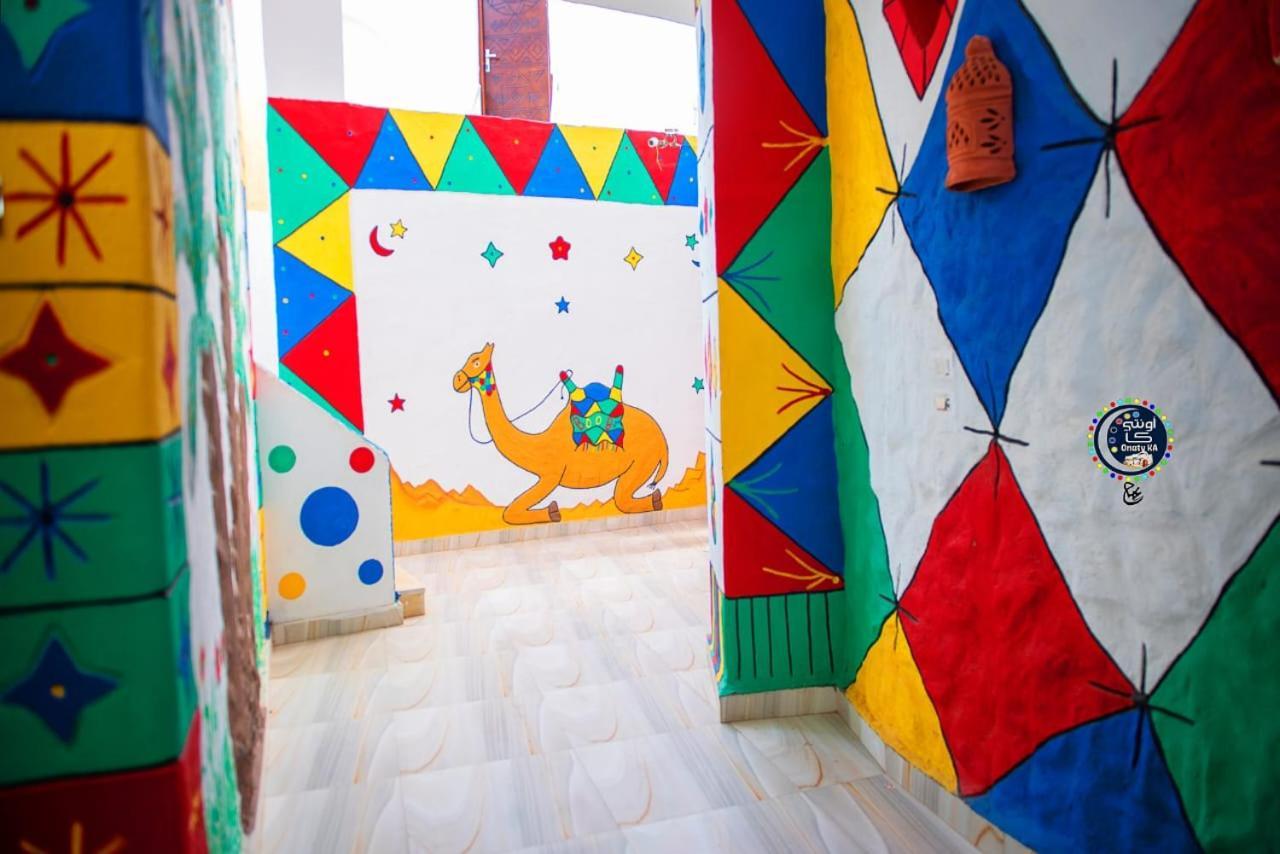 Onaty Ka Guest House Asvan Dış mekan fotoğraf