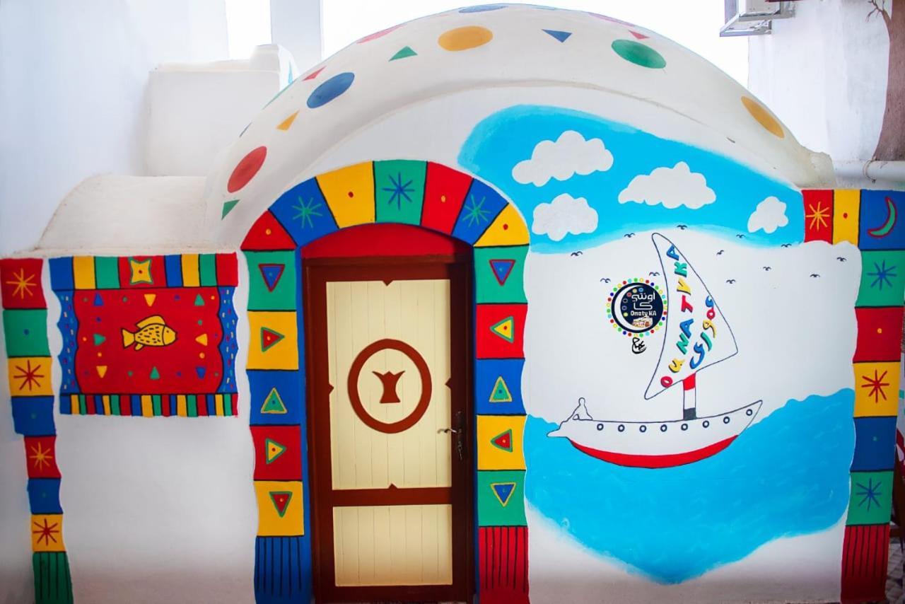 Onaty Ka Guest House Asvan Dış mekan fotoğraf