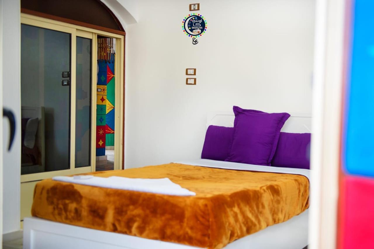 Onaty Ka Guest House Asvan Dış mekan fotoğraf
