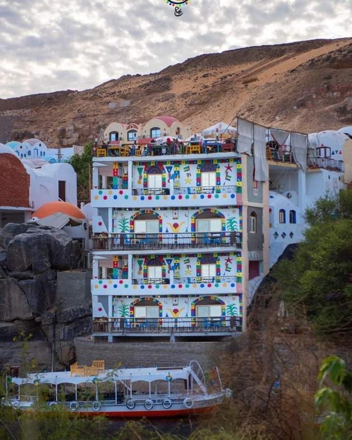Onaty Ka Guest House Asvan Dış mekan fotoğraf