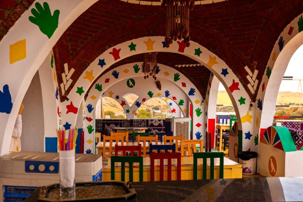 Onaty Ka Guest House Asvan Dış mekan fotoğraf