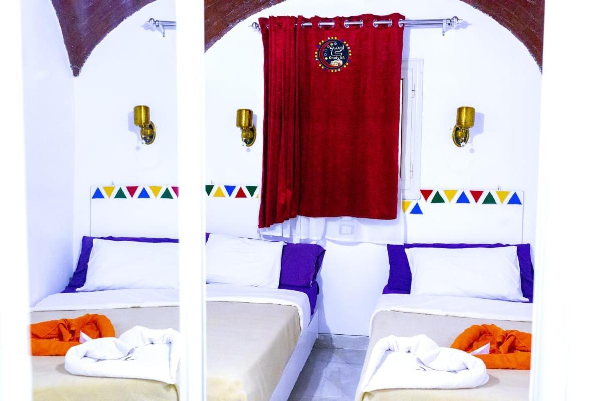 Onaty Ka Guest House Asvan Dış mekan fotoğraf