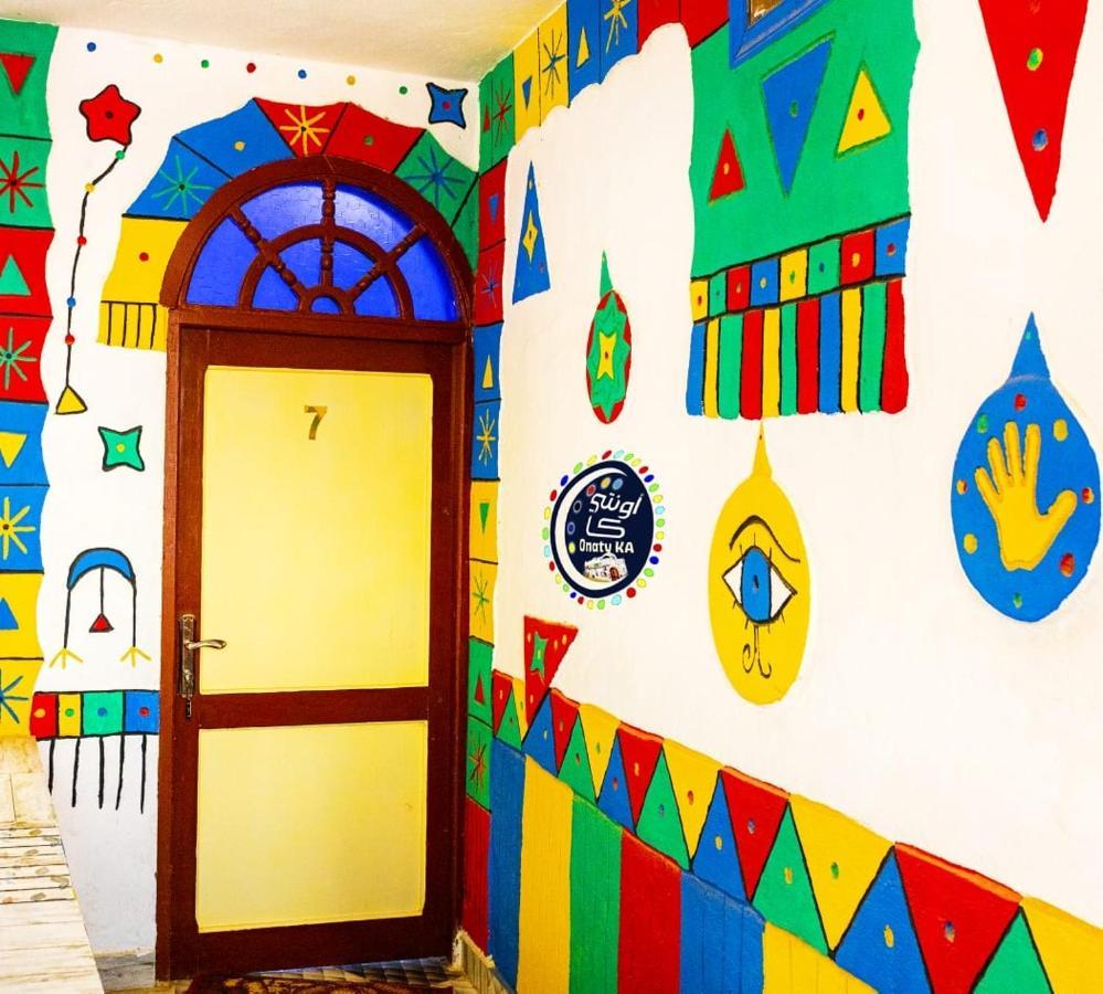 Onaty Ka Guest House Asvan Dış mekan fotoğraf