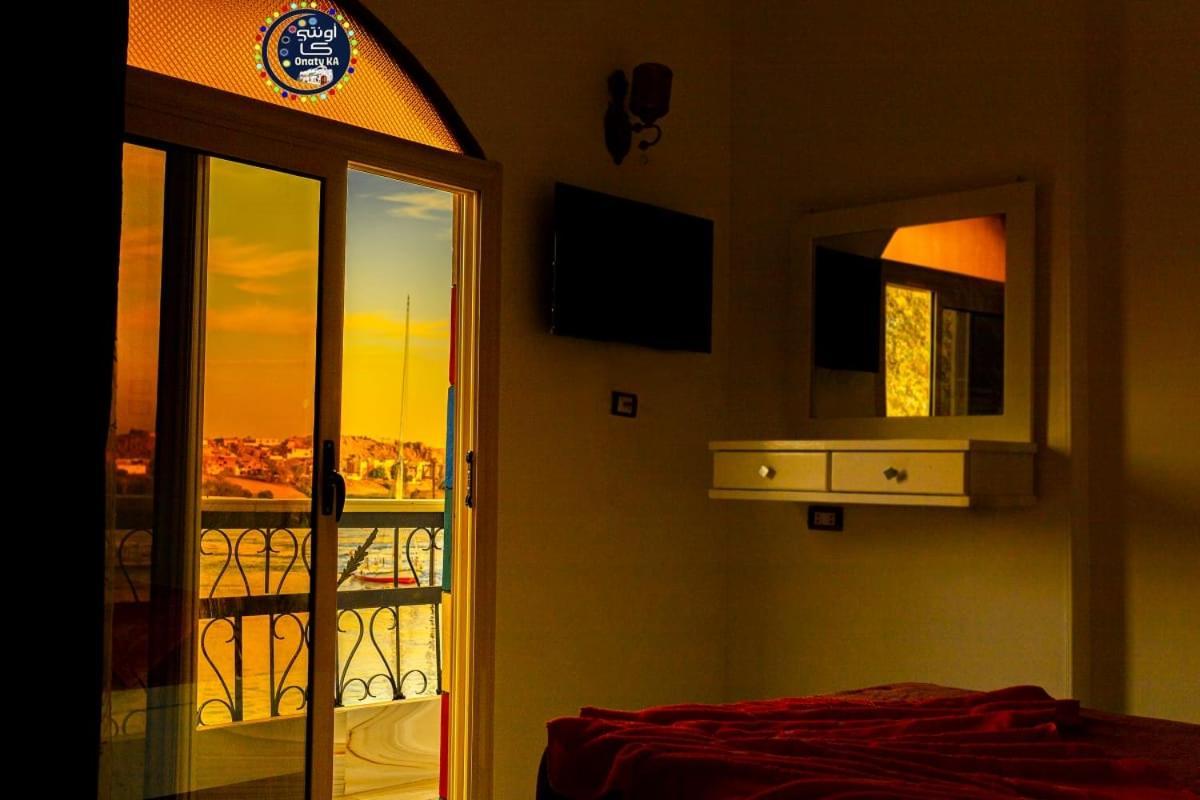 Onaty Ka Guest House Asvan Dış mekan fotoğraf