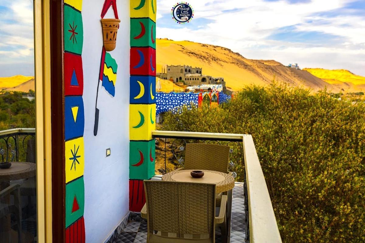 Onaty Ka Guest House Asvan Dış mekan fotoğraf