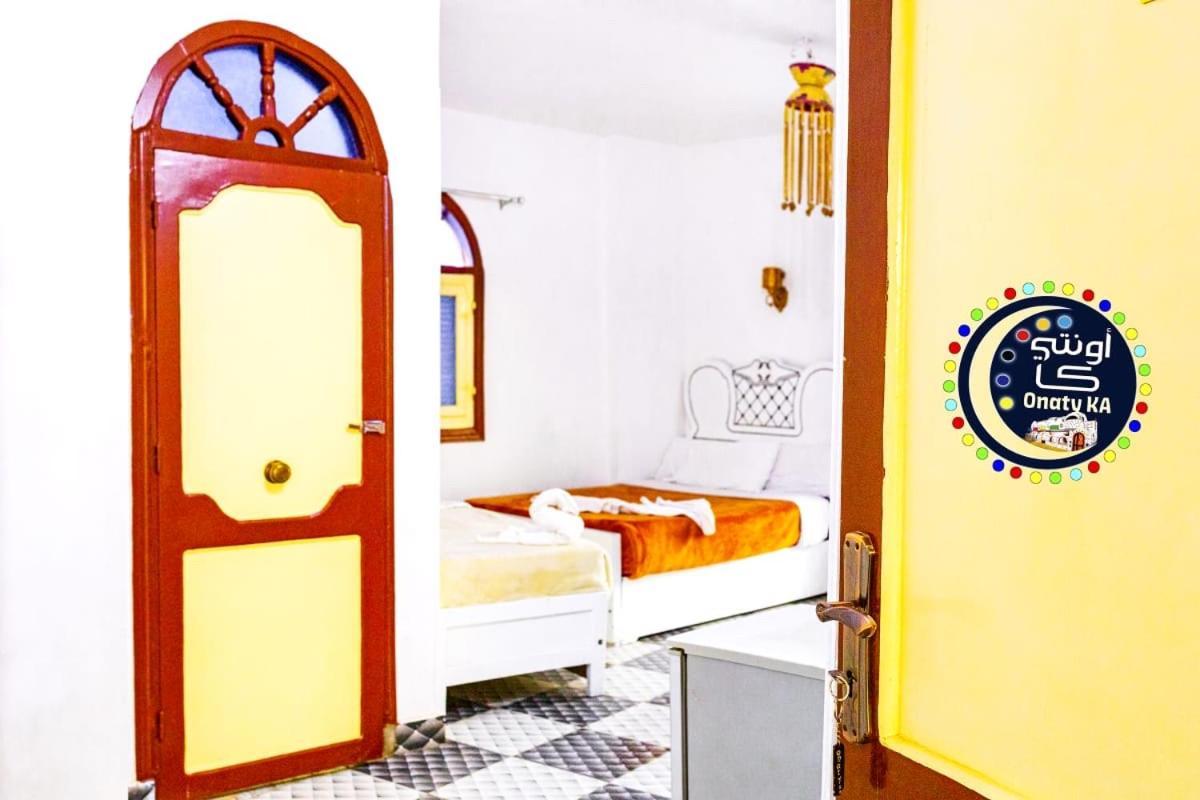 Onaty Ka Guest House Asvan Dış mekan fotoğraf
