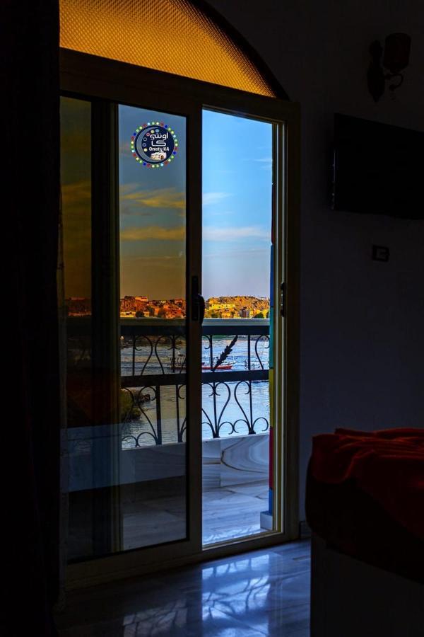 Onaty Ka Guest House Asvan Dış mekan fotoğraf