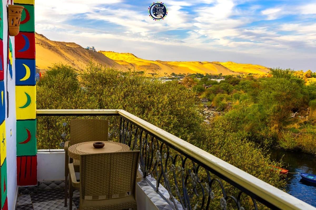 Onaty Ka Guest House Asvan Dış mekan fotoğraf