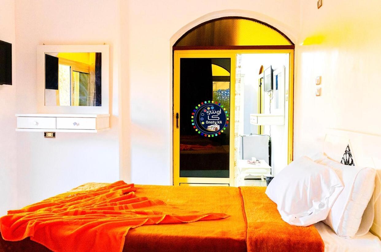 Onaty Ka Guest House Asvan Dış mekan fotoğraf