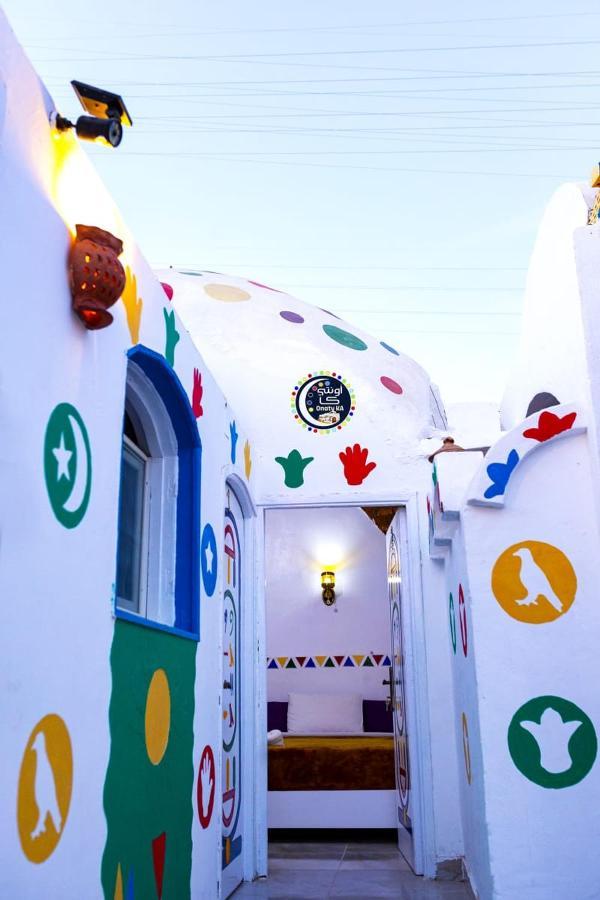 Onaty Ka Guest House Asvan Dış mekan fotoğraf
