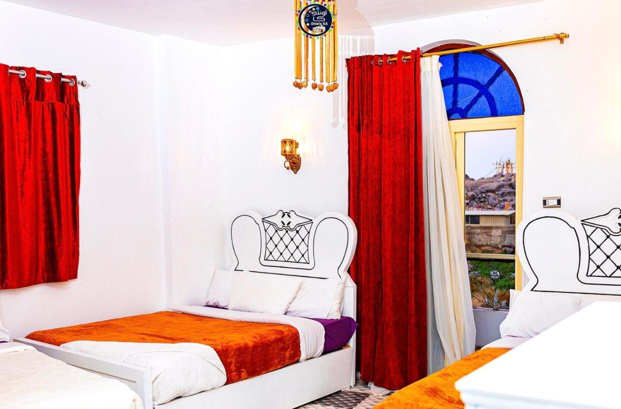 Onaty Ka Guest House Asvan Dış mekan fotoğraf