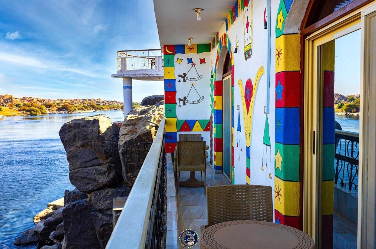 Onaty Ka Guest House Asvan Dış mekan fotoğraf